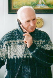 Герк И.Я.